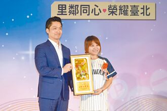 校園也傳雜質霸凌 蔣萬安心痛