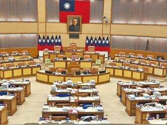 藍推普發現金 新北：不影響地方