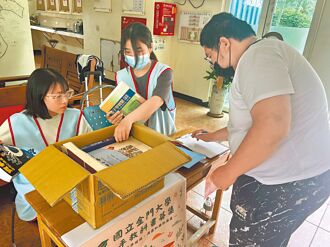 金大善的循環 募二手書助弱勢