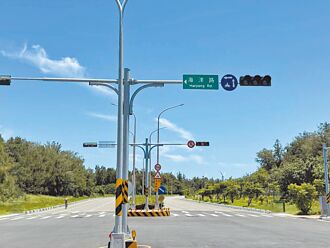 迎接海洋館 台中海洋路掛牌