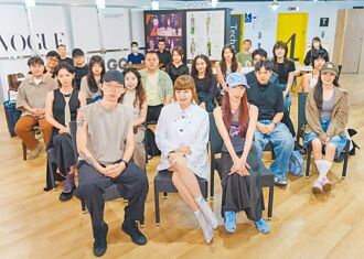 台北好時尚媒合會登場