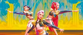 TWICE助陣《Kpop獵魔女團》衝冠軍