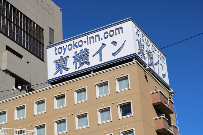 日本知名連鎖飯店東橫INN日前罕見在官網示警，消費者在AGODA這類國外第三方訂房網站下單可能會遇到5種常見問題狀況，而且無法由飯店方直接解決。（示意圖：shutterstock／達志）