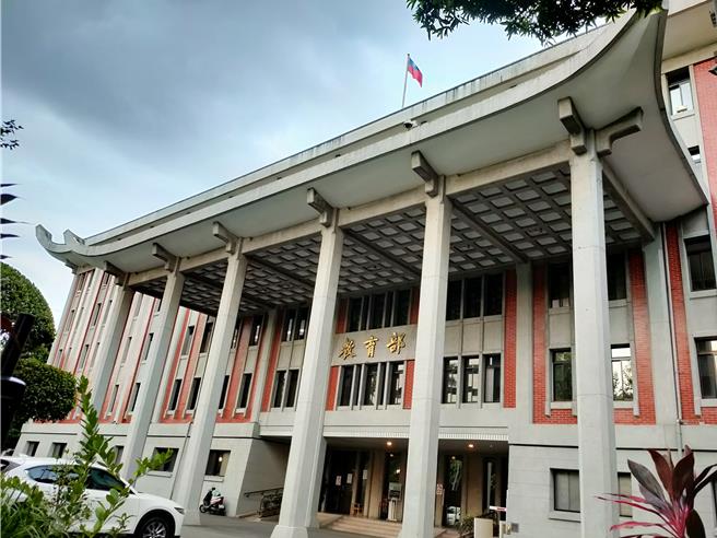 教育部採計大陸大學認可名單10年首縮水，廣州暨大除名、「國防七子」仍在。教育部景圖。（李侑珊攝）