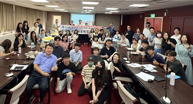 海大與會研基金會28日共同舉辦「SROI社會影響力培力課程」。（圖／會研會）