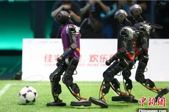 冠軍不是人！陸首場AI機器人足球賽落幕 清大火神隊奪冠