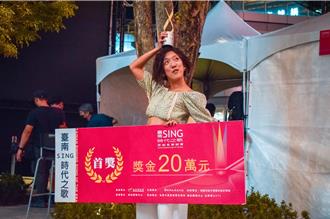 金曲大贏家李竺芯！家鄉也沾光 曝〈台南查某囝〉昔抱回首獎