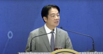 「團結國家十講」第三講登場！賴清德列出立院違憲7法案