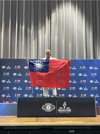 彰警局柔道悍將林世明 奪世界警消運動會首金秀國旗