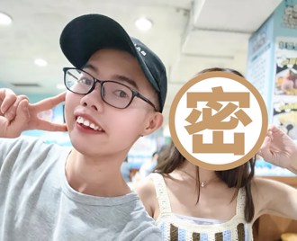 邓佳华恋爱了！「建立属于两人的家」 女友身分曝光全网歪楼