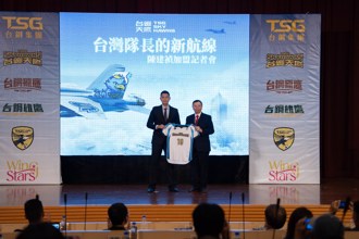 TPVL》台灣隊長回家！陳建禎加入台鋼天鷹出任首任隊長