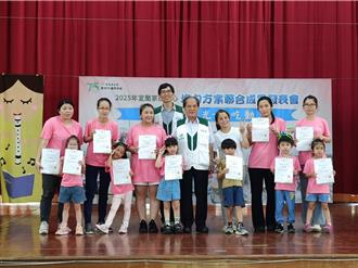 從沉默寡言到侃侃而談 宜蘭家扶成果發表見證孩子成長