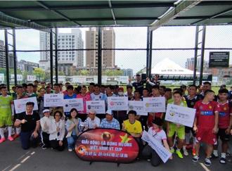 推動族群融合 2025台越盃越南同鄉足球賽高雄熱力開踢