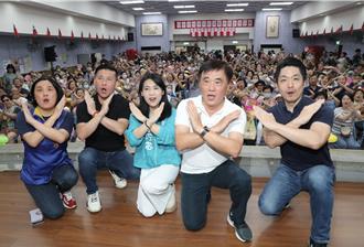 力挺徐巧芯   郝龙斌忧下个目标是罢免韩国瑜