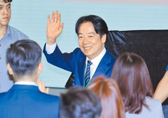 海納百川》團結十講 究竟在講什麼（管輪）