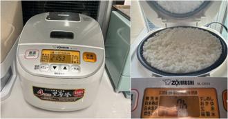 粗心男「5合電鍋」倒7杯米 慘變災難現場網笑瘋