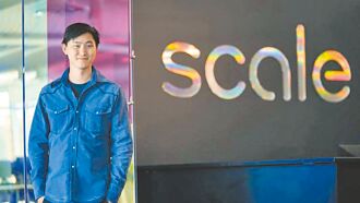 從MIT輟學生到億萬富翁 汪滔再掀AI戰局