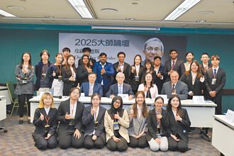 亞大師生 二度與皮薩里德斯座談