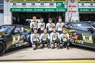 TG-RR 征战纽柏林24小时耐久赛