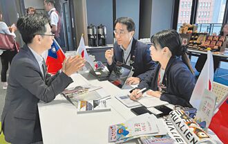 花蓮赴日推廣觀光 搶暑假旅遊商機