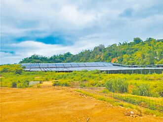 信任危機下 如何重建能源政策