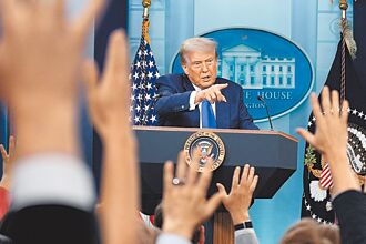 哈米尼呛美 川普怒批不知感恩