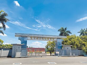 永康砲校年底搬完 民意盼留綠地