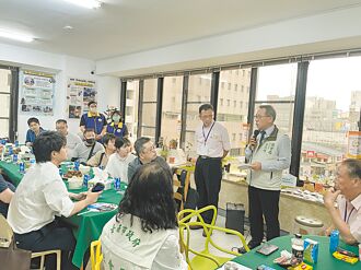 台南首创街友支援中心 日本来观摩