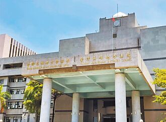 高雄 分享会客菜被嫌 女受刑人抓狂