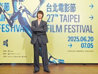 洼田正孝来台探班爱妻 难忘便当滋味