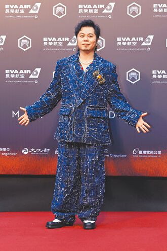 林家謙服飾近千萬 閃耀不張揚