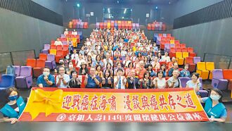 臺銀人壽辦癌症關懷公益講座