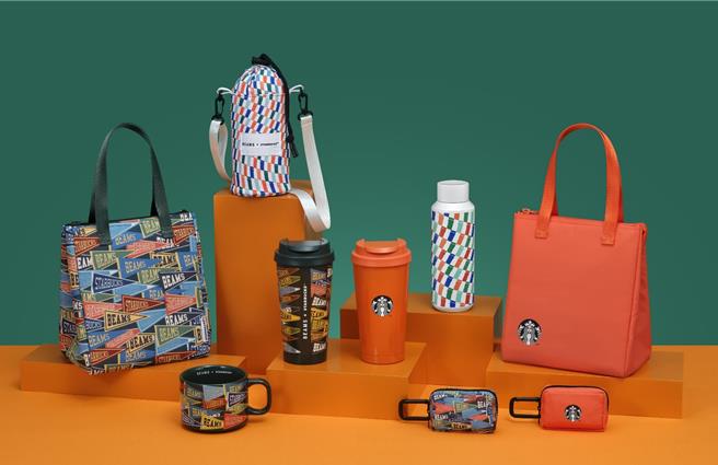 星巴克攜手日本知名生活風格選物品牌BEAMS推出17款聯名商品。（星巴克提供／朱世凱台北傳真）