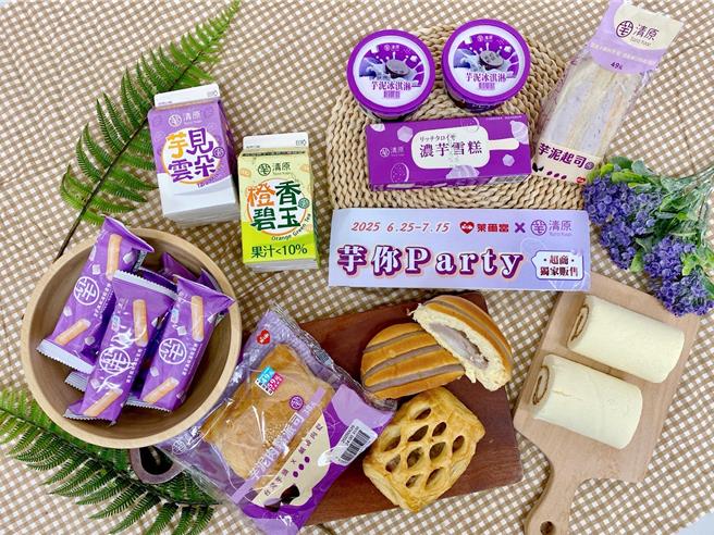 萊爾富與手搖品牌清原合作推逾10款甜點、冰品等，即日起限量販售。（萊爾富提供／朱世凱台北傳真）