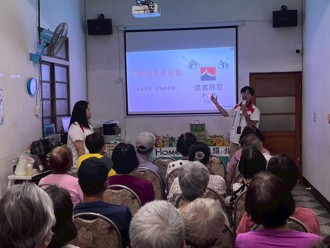 信义房屋与有线电视业者   携手 办防诈、媒体识读里民讲座