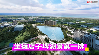 入住万坪湖景首排趁现在！桃园「璟都航空城」超抢手