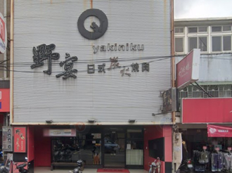 昔平價燒肉龍頭「店一間間關」 全台只剩3家