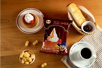 首度跨国联名 乖乖携手名古屋咖啡打造限定零食