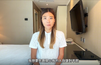 旅游YTR小象道歉！ 认「当下情绪过激」2度鞠躬：深刻反省