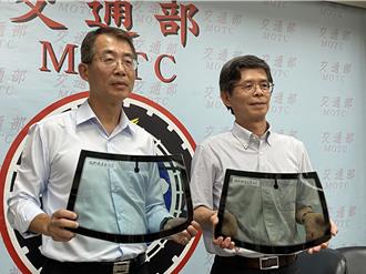 汽車隔熱紙透光率「前擋70％、前側窗40％」明年新車強制納管
