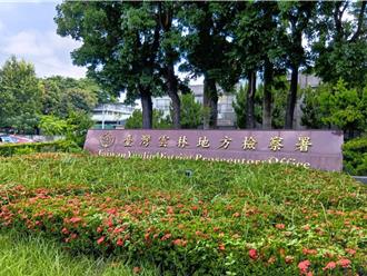 暴怒弟持菜刀砍死哥哥 竟然只是为了「水电费」