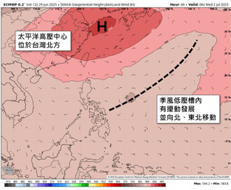 下周天氣有變化 專家：可能有颱風擾台