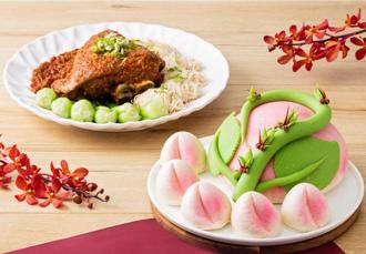 閏六月孝親添壽 國賓中餐廳「福壽美饌」外帶組合美味寄深意