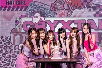 幽灵水晶成军一年　成员认爱哭、玻璃心曾陷低潮