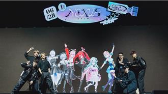 音樂人呂聖斐與超人氣Vtuber 首度夢幻跨界3千粉超嗨