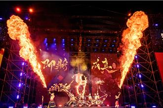 頭份夏日藝文活動開跑 火舞劇、積木展High翻暑假