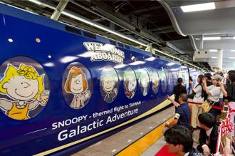 日本首发！PEANUTS x STARLUX南海电铁Rapi：t主题列车出发