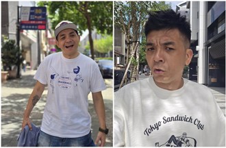 7／5灾难预言倒数　男星飞东京搭机见1景象 ： 真的很有影响