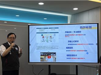 移工成詐騙幫兇！賣帳戶賺錢佔比逾2成 桃警邀新住民向同鄉喊話