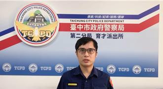 白T男閉店不離場偷整晚　一中商圈15店受害